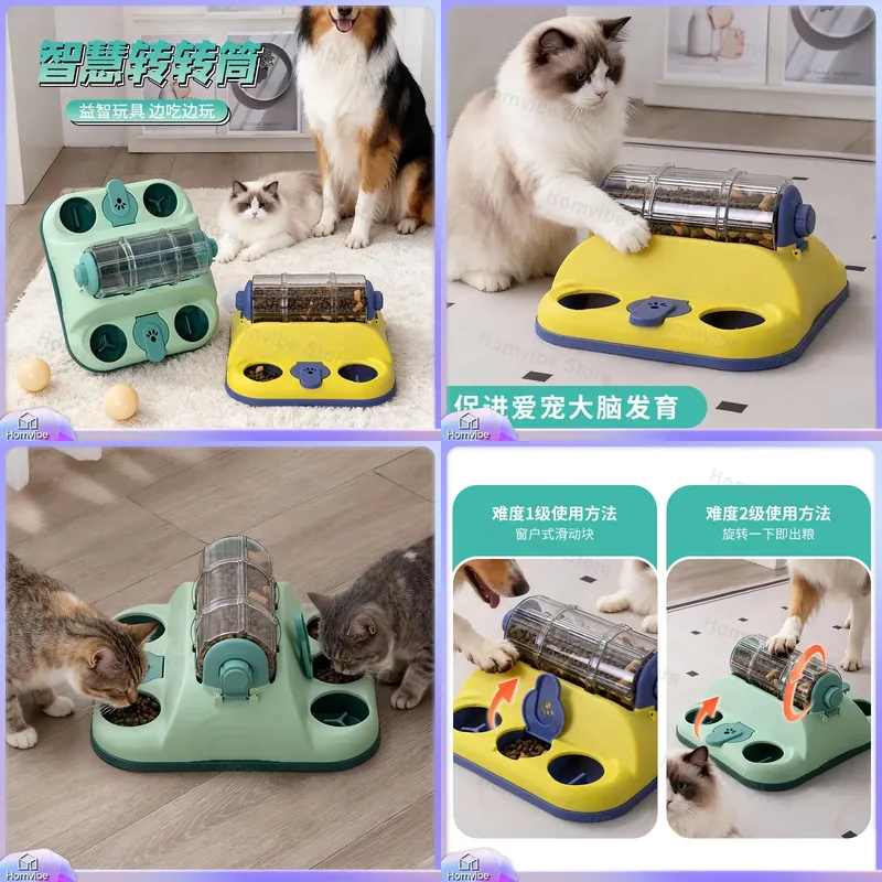 Dog Puzzle Feeder Toy - Distributeur de nourriture interactif pour chats