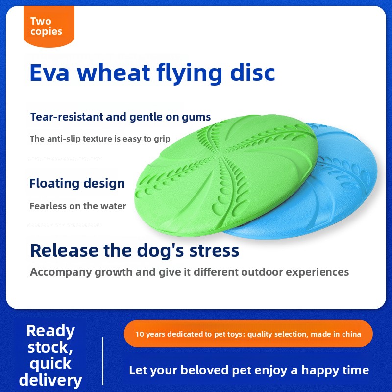 Flying Disc Dog Training Toy - Frisbee d'entraînement interactif EVA, jouet flottant
