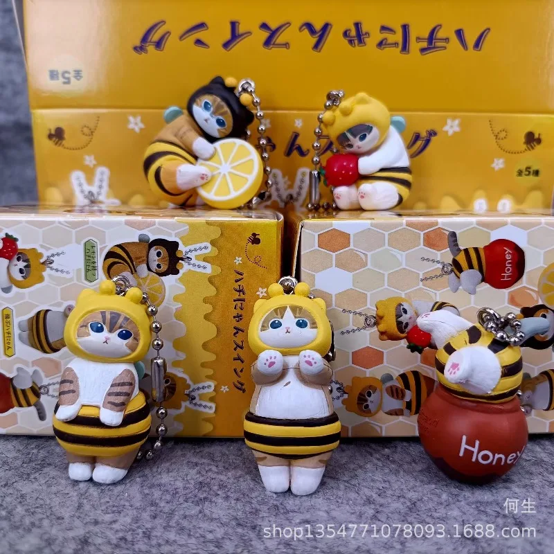 Lot de 5 pendentifs chat Mofus - Cat Toys avis et prix