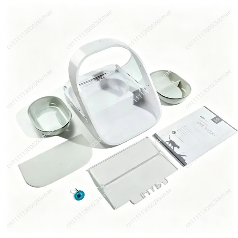 Distributeur automatique de no - Pet Feeders avis et prix