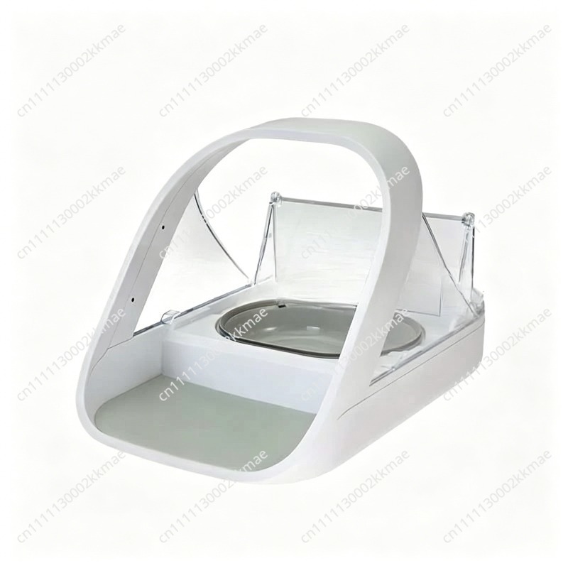 Distributeur automatique de no - Pet Feeders avis et prix
