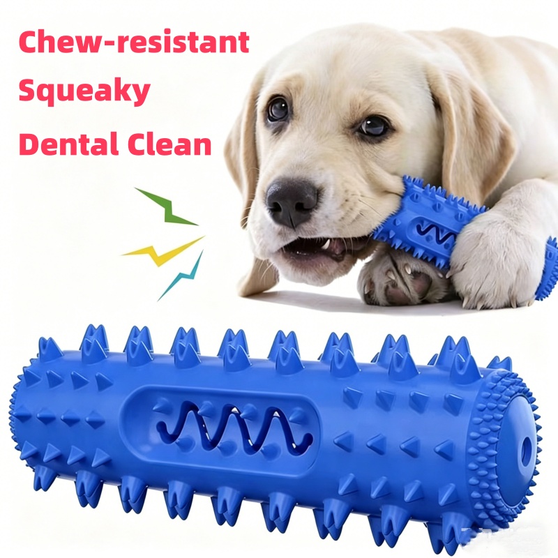 Jouet à mâcher pour chien en T - Rubber Treat Dispensing Dog Toy avis et prix